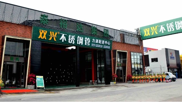 如何开好不锈钢管加工店