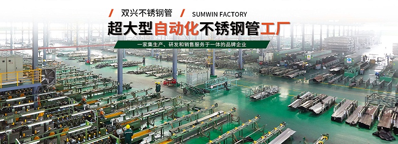 2026.4.3官网首页海报2