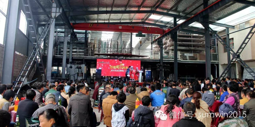 双兴不锈钢管品牌推广会-祝贺慈利县张氏建材新厂房开业